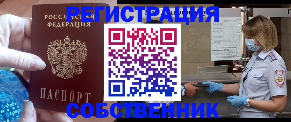 форма 3 в Апрелевке